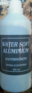 Water Soft Aluminium 300ml - Αλουμινόνερο (Μολυβδόνερο) 
