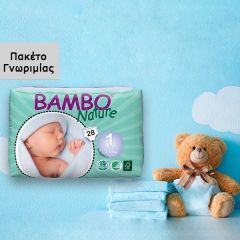 Bambo Nature Diapers 2-4kg 28.diapers - Πάνες για νεογέννητα (28πάνες)