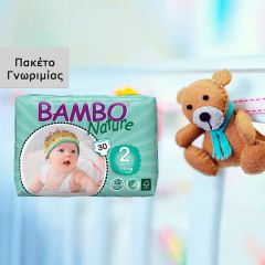 Bambo Nature Diapers 3-6kg 30.diapers - Newborn baby nappies (30pcs)