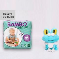 Bambo Nature Diapers 7-18kg 30.diapers - Newborn baby nappies (30pcs)