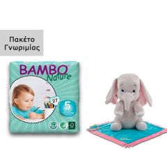 Bambo Nature Diapers 12-22kg 27.diapers - Newborn baby nappies (27pcs)