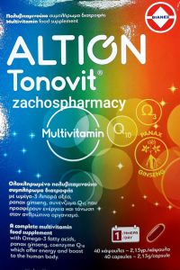 Vianex S.A Altion Tonovit multivitamin 40caps - Ολοκληρωμένο πολυβιταμινούχο συμπλήρωμα διατροφής