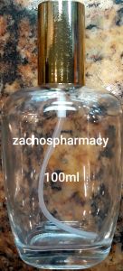 Glass bottle with pum spray for fragnances 100ml - Γυάλινο μπουκάλι ιδανικό για αρώματα