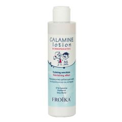 Froika Calamine Lotion 125ml - Ενυδατικό, καταπραϋντικό γαλάκτωμα κατά της ξηρότητας και του κνησμού