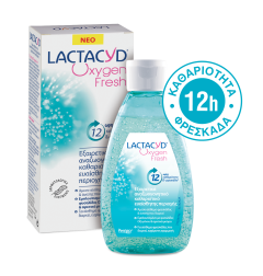 Omega Pharma Lactacyd Oxygen fresh 200ml - Kαθημερινή υγιεινή για την ευαίσθητη περιοχή