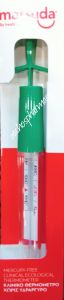 Matsuda Mercury free Clinical eco thermometer 1piece - Κλινικό θερμόμετρο χωρίς υδράργυρο