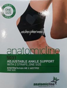 Anatomic Line Ankle support with 2 straps from Neoprene ONE SIZE (5031) - Επιστραγαλίδα με 2 δέστρες 