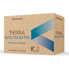 Genecom Terra Electrolytes 10.sachets - χρήσιμο για την ενυδάτωση του οργανισμού