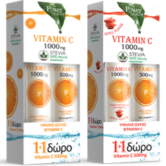 Power Health Vitamin C 1000mg with Stevia 24eff.tabs + Vitamin C 500mg 20eff.tabs (Orange) - Βιταμίνη C με γλυκαντικό στέβια
