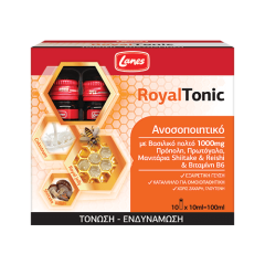 Lanes RoyalTonic for super immune system 10x10ml - Συμπλήρωμα διατροφής με βασ.πολτό, πρόπολη, πλούσιο σε αντισώματα