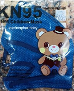 KN95 for children dark blue color 1.piece - Παιδική μάσκα τύπου ΚΝ95
