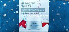 Vichy Liftactiv Supreme Day cream Normal-Mixed Promo 50/100ml - Reconstructive Cream for daily aging