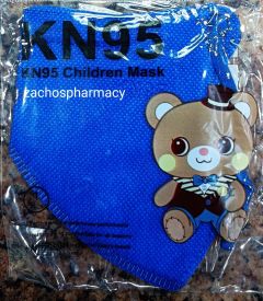 KN95 for children Blue color 1.piece - Παιδική μάσκα τύπου ΚΝ95