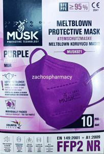 Musk Meltblown Protective mask FFP2 (KN95) Purple (violet) (1 box) 10.masks - Μάσκες προστασίας προσώπου τύπου KN95-FFP2 χρώμα μωβ