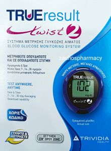 Nipro Diagnostics True Result glucose meter with strips - Σακχαρόμετρο με δώρο 2 κουτιά ταινίες μέτρησης σακχάρου