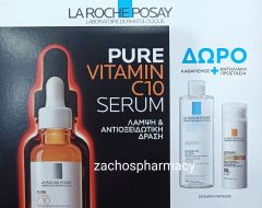 La Roche Posay Pure Vitamin C10 Anti wrinkle face serum 30ml - για δράση ενάντια στις ρυτίδες και τη θαμπή όψη