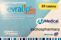 Medical Pharmaquality Nevralip 600 Retard 30tabs - Unique combination of antioxidants