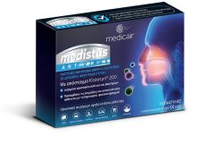 Medicair Medistus antivirus 10.lozenges - Αυξημένη προστασία κατά ιών και βακτηρίων