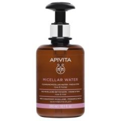 Apivita Cleansing Micellar water face and eyes 300ml - Νερό Καθαρισμού Micellaire – Πρόσωπο & Mάτια