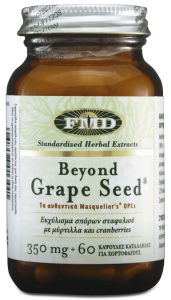 Udo's Choice Beyond Grape seed 60.caps - Αντιοξειδωτική φόρμουλα από κουκούτσια σταφυλιών, κράνμπερις και μύρτιλα