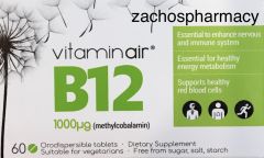Medicair Vitaminair B12 1000μg 60.orod.tbs - Διασπειρώμενες στο στόμα ταμπλέτες βιταμίνης Β12