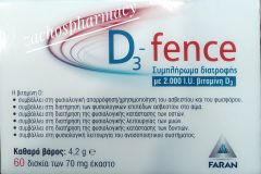 Faran D3-Fence 2000IU vitamin D 60tabs - Βιταμίνη D3 (70mg)