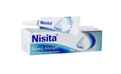 Engelhard Nisita Nasal ointment 10gr - καθαρισμός και ενυδάτωση του ρινικού βλεννογόνου