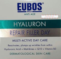 Eubos Hyaluron Repair Filler Day cream 50ml - Υπερενυδατική κρέμα προσώπου με υαλουρονικό οξύ
