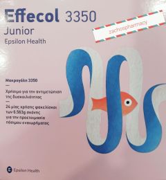 Epsilon Health Effecol 3350 Junior 24sachets - Για την αντιμετώπιση παιδικής/εφηβικής δυσκοιλιότητας