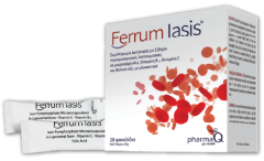 PharmaQ Ferrum Iasis 28.oral.disp - Διασπειρόμενα στο στόμα κοκκία με ευχάριστη γεύση πορτοκάλι