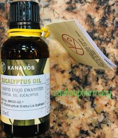 Kanavos Eucalyptus essential oil 30ml - Αιθέριο έλαιο ευκαλύπτου