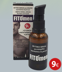 Fito+ Fitomen Herbal face and eyes serum 30ml - Ανδρικός φυτικός ορός προσώπου και ματιών