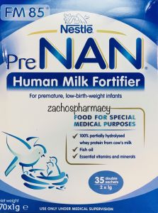 Nestle PreNAN FM85 Milk Fortifier 70sachetsx1gr - Ενισχυτικό μητρικού γάλακτος για πρόωρα βρέφη