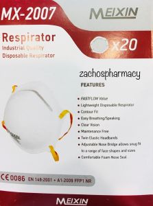 Meixin MX-2007 Respirator Cover mask 1piece - Μάσκα προστασίας στόματος & μύτης