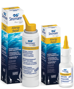 Sinomarin plus Algae Allergy relief Nasal spray 30ml - Relieves symptoms of allergic rhinitis