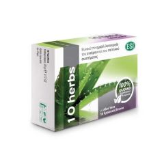 Esi 10 Herbs Colon Cleanse 30.tbs - ευνοεί την πεπτική λειτουργία και βοηθά στην κανονικότητα του εντέρου