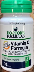 Doctor's Formulas Vitamin C Formula 30.tbs - Βιταμίνη C 1000mg Γρήγορης Απορρόφησης