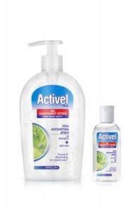 Farcom Activel antiseptic gel 80ml - Τζελ καθαρισμού χεριών