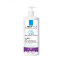 La Roche Posay Lipikar Lait 750ml - For dry and tight-feeling skin on the body. Suitable for children and adults