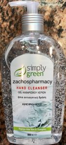 Simply Green Hand cleanser gel 500ml - Αντισηπτικό τζελ χεριών με αλόη & γλυκερίνη