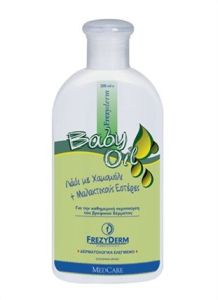Frezyderm Baby Oil for massage 200ml - protection and relief from skin irritation and rash