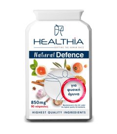 Healthia Natural Defence supplement 850mg 90.caps - φυσικό συμπλήρωμα διατροφής με 12 βότανα για την ενίσχυση του ανοσοποιητικού