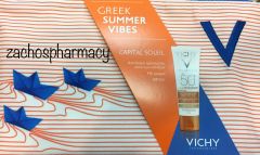 Vichy Capital Soleil Anti dark spots SPF50+ face sunscreen pouch promo 50ml - Αντηλιακή Κρέμα για Κηλίδες με Χρώμα