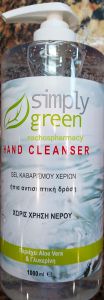 Simply Green Hand cleanser gel 1000ml - Αντισηπτικό τζελ χεριών με αλόη & γλυκερίνη