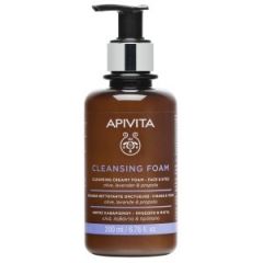 Apivita Cleansing Foam Face & Eyes Olive/Lavender 200ml - Αφρός Καθαρισμού Προσώπου & Ματιών