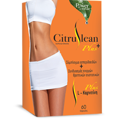 Power Health Citruslean Plus for weight loss 60.caps - Αδυνατιστικό που περιέχει το Sinetrol® Active Living*