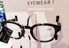 Zippo Reading glasses (31Z-PR72) 1piece - Τα απόλυτα γυαλιά πρεσβυωπίας