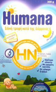 Humana HN Powdered milk for diarrhea 300gr - beverage or cream for the treatment of diarrhea