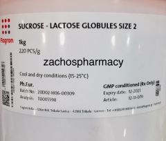 Sucrose - Lactose Globules size 2 1kg - Μικροσφαιρίδια (218τμχ/γρ)