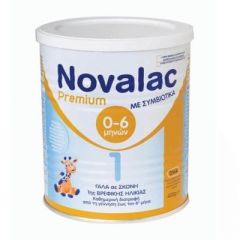 Novalac Premium 1 infant powdered milk 400gr - 1st Infancy Milk (0-6 months)